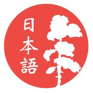 Telegram profile photo for Школа японского языка