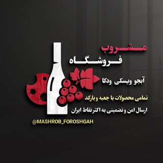 Telegram profile photo for عمو زکریا🤵🏻♂️