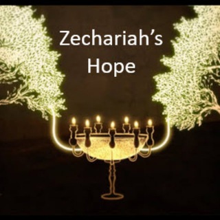 Telegram profile photo for Zechariah's Hope