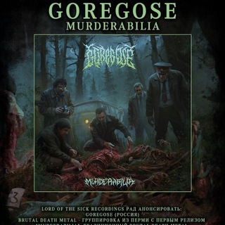 Telegram profile photo for GOREGOSE