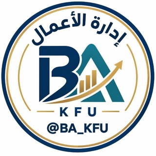 Telegram profile photo for قروب الدبلوم العام