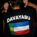 Telegram profile photo for davayabu