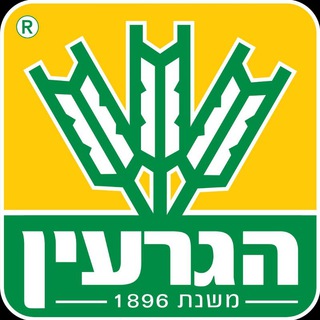 Telegram profile photo for Hagarin הגרעין