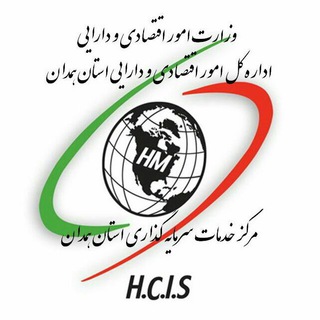 Telegram profile photo for کانال خبری اقتصاد و دارایی استان همدان
