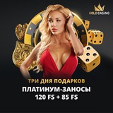 Telegram profile photo for где играть в слоты без ограничений на вывод джекпота