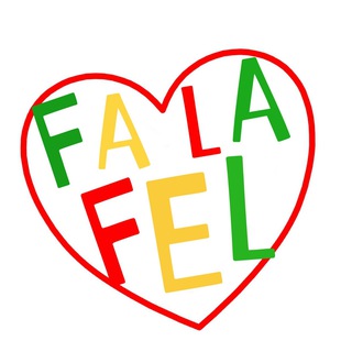 Telegram profile photo for FALAFEL❤️LOVE