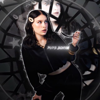 Telegram profile photo for пупсы соняши