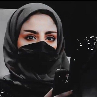 Telegram profile photo for ݺ تنـَاههِيـد١8.