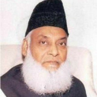 Telegram profile photo for Dr. Israr Ahmed