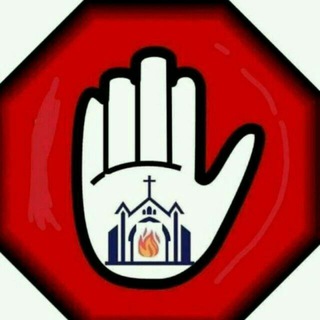 Telegram profile photo for ተዋህዶ ሃይማኖቴ