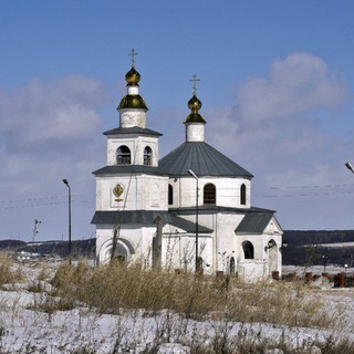 Telegram profile photo for Храм Покрова Пресвятой Богородицы с. Шопино