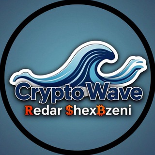 Telegram profile photo for Crypto Wave 🌊