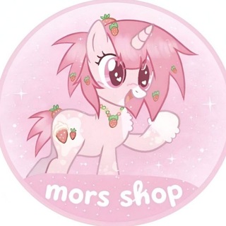 Telegram profile photo for Mors shop𐙚/اکسسوری