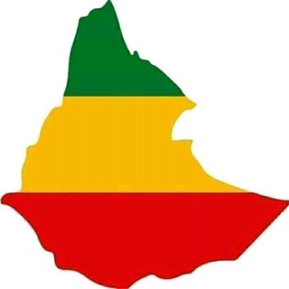 Telegram profile photo for ከኢትዮጵያ ገፆች
