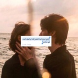 Telegram profile photo for نجمة و قُمر .