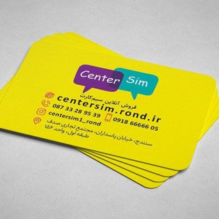 Telegram profile photo for centersim.