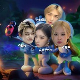 Telegram profile photo for ....закрыты???? 𝙨𝙢𝙪𝙧𝙛𝙨 𝙗𝙞𝙩𝙘𝙝𝙚𝙨