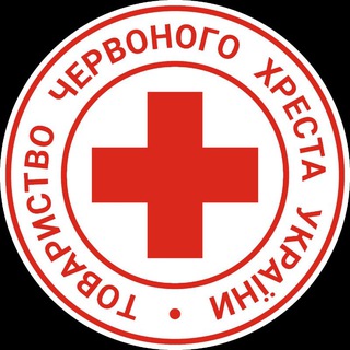 Telegram profile photo for Олександрійська міська організація Товариства Червоного Хреста України