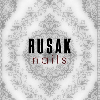 Telegram profile photo for rusak.nails