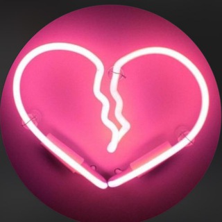 Telegram profile photo for የተሰበረ ልብ💔