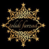 Telegram profile photo for Pakhsh farzad