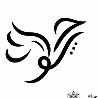 Telegram profile photo for سُــــوچِــــلـٰـا