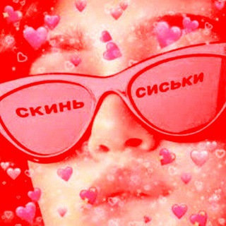Telegram profile photo for Мемы дня для меня