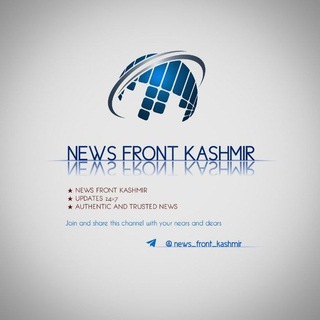 Telegram profile photo for NEWS FRONT KASHMIR(کشمیر)