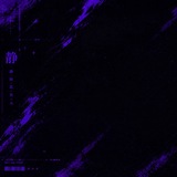 Telegram profile photo for Иницалы
