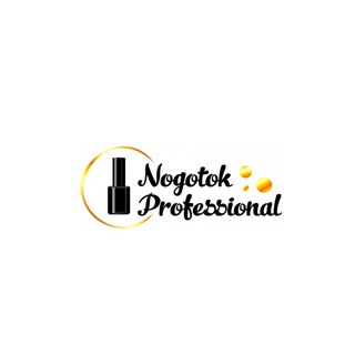 Telegram profile photo for НОГОТОК / NOGOTOK PROFESSIONAL | Магазин для мастеров маникюра и педикюра 💅🏻