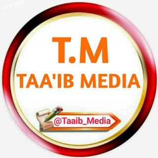 Telegram profile photo for Taa'ib Media