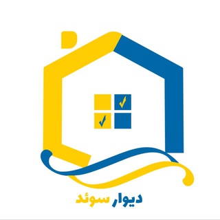 Telegram profile photo for دیوار سوئد