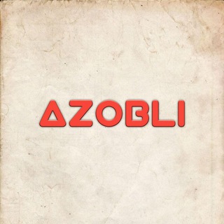 Telegram profile photo for Азобли ✍️