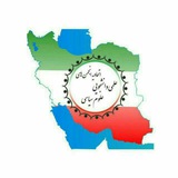 Telegram profile photo for انجمن علمی علوم سیاسی پیام نور رشت