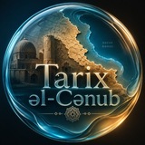 Telegram profile photo for Tarix əl-Cənub