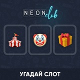 Telegram profile photo for Azino777 казино сайт