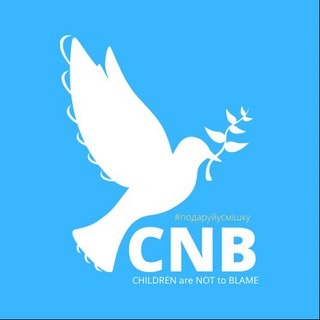Telegram profile photo for ПОДАРУЙ УСМІШКУ💛💙