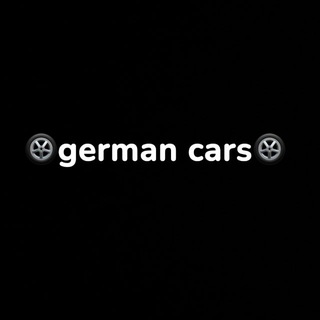 Telegram profile photo for german cars🚨