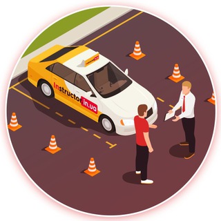 Telegram profile photo for Сучасні Водії 🍉🚗