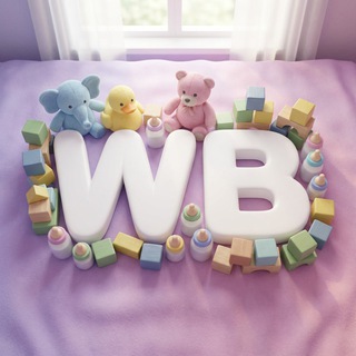 Telegram profile photo for СЧАСТЛИВЫЕ НАХОДКИ 🛍 | Детские товары | Рубли за отзыв | Глюки цен