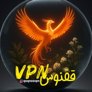 Telegram profile photo for ققنوس ویپیان | فیلترشکن