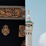 Telegram profile photo for 🌙الحمد الله🌙