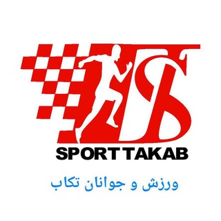 Telegram profile photo for اداره ورزش و جوانان تکاب
