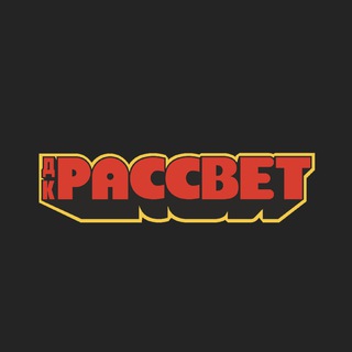 Telegram profile photo for ДК РАССВЕТ