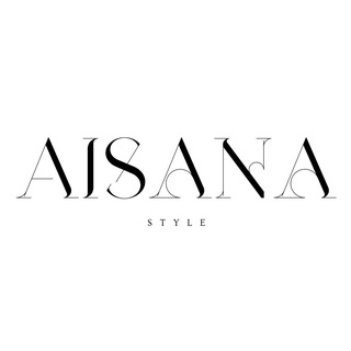 Telegram profile photo for AISANA Брендовые товары Гуанчжоу Дордой -4/3A💃💃💃