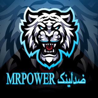 Telegram profile photo for کانال پشتیبانی MRPOWER