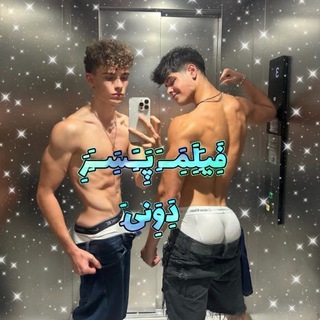 Telegram profile photo for عکس آزاد ( گی )🤡