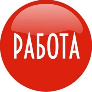 Telegram group profile photo for ООО ДОСКА ОБЪЯВЛЕНИЙ