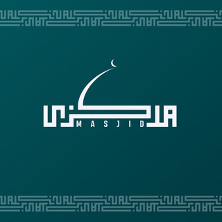 Telegram profile photo for Chirchiq Markaziy Masjidi | Rasmiy Kanali