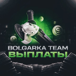 Telegram profile photo for BolgarkaTeam Money